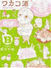 k8影院综艺节目周末厨房实验封面